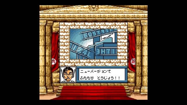 TBSテレビ、ゲーム事業参戦！そんな今こそ名物番組「筋肉番付」ゲームの世界を振り返る【特集】