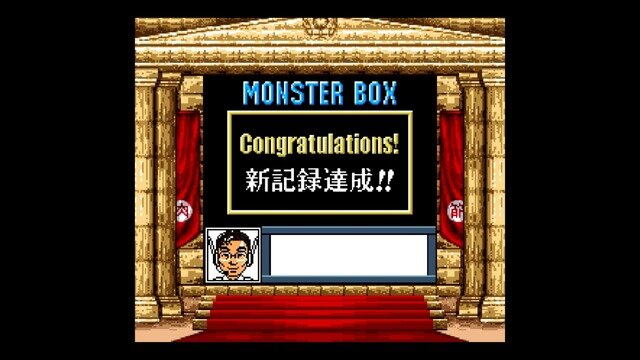 TBSテレビ、ゲーム事業参戦！そんな今こそ名物番組「筋肉番付」ゲームの世界を振り返る【特集】