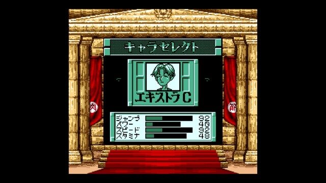 TBSテレビ、ゲーム事業参戦！そんな今こそ名物番組「筋肉番付」ゲームの世界を振り返る【特集】