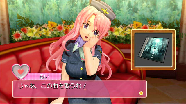 ドリームクラブ