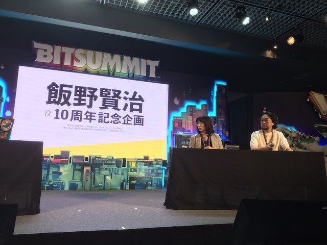 故・飯野賢治は音楽からゲームの世界を作り出す“早すぎたインディーゲーム作家”でもあった。山田秀人氏と飯野由香氏らが語る、創作の核心
