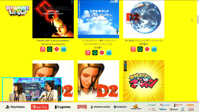 故・飯野賢治は音楽からゲームの世界を作り出す“早すぎたインディーゲーム作家”でもあった。山田秀人氏と飯野由香氏らが語る、創作の核心