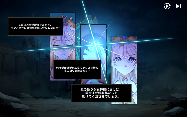 アニメのグラフィクスを取り入れた新しいリアルタイムストラテジー！『GRAND CROSS: AGE OF TITANS』は既存のRTSゲームを一歩進化させたゲーム【開発者インタビュー】