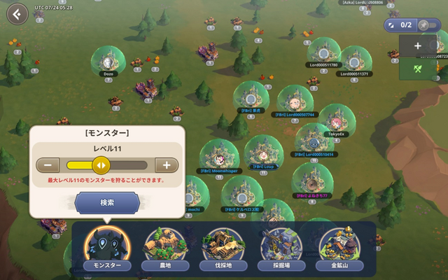 アニメのグラフィクスを取り入れた新しいリアルタイムストラテジー！『GRAND CROSS: AGE OF TITANS』は既存のRTSゲームを一歩進化させたゲーム【開発者インタビュー】