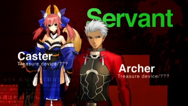 『Fate/EXTRA』公式サイトで主題歌入りPVが公開！