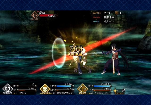 「絶対に『FGO』は遊ばない」と豪語している人を編集部が全身全霊で説得。現代の天岩戸を猛プレゼンで発破解体した