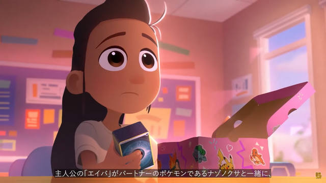 「ポケカ」の世界を舞台にした短編アニメ「POKEMON PATH TO THE PEAK 頂へのきずな」発表！主人公「エイバ」と「ナゾノクサ」が活躍