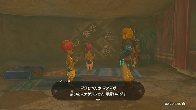 『ゼルダの伝説 ティアキン』今、再びのNPC密着取材・子供たち編―天変地異になっても元気に育つ！ハテノ村とゲルドの街で観察してみた