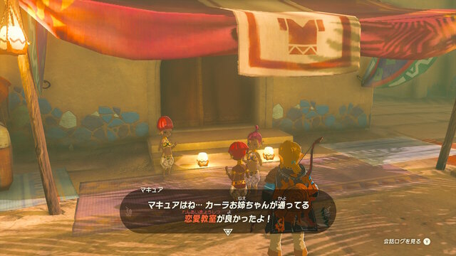 『ゼルダの伝説 ティアキン』今、再びのNPC密着取材・子供たち編―天変地異になっても元気に育つ！ハテノ村とゲルドの街で観察してみた