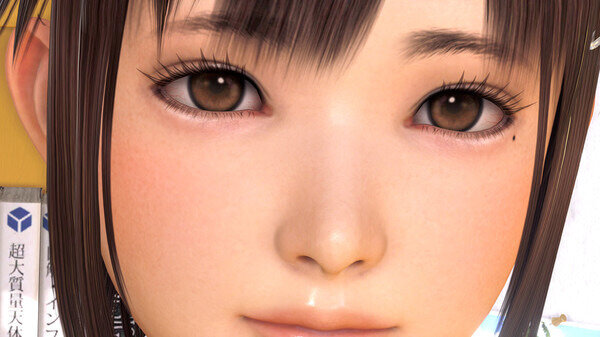 去り行く「ILLUSION」に、『VRカノジョ』をプレイしながら敬礼！ “とっておき”に触れた別れの夏