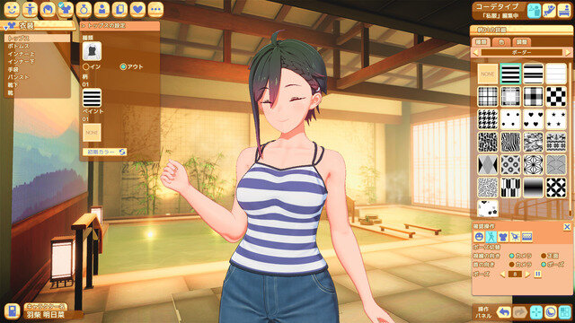 新たな”3D美少女ゲームメーカー”ILLGAMES贈る、カスタムキャラとの恋愛ゲーム『ハニカム』Steamへ『HoneyCome come come party』9月7日発売予定