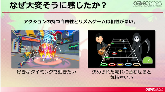 新たなリズムアクション『Hi-Fi RUSH』はいかにして構築されたのか？ ディレクターが語る“音楽とアクションを組み合わせる秘密”【CEDEC 2023】