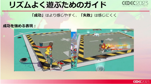 新たなリズムアクション『Hi-Fi RUSH』はいかにして構築されたのか？ ディレクターが語る“音楽とアクションを組み合わせる秘密”【CEDEC 2023】