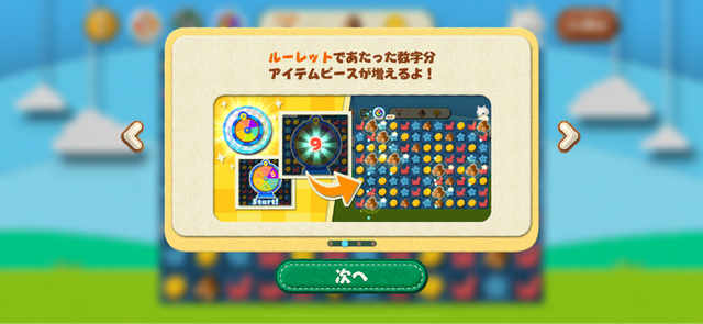 【読プレあり】可愛い“にゃんこ”たちと、スローライフ！作物や料理を売って島を開拓する『とらべる島のにゃんこ』プレイレポ