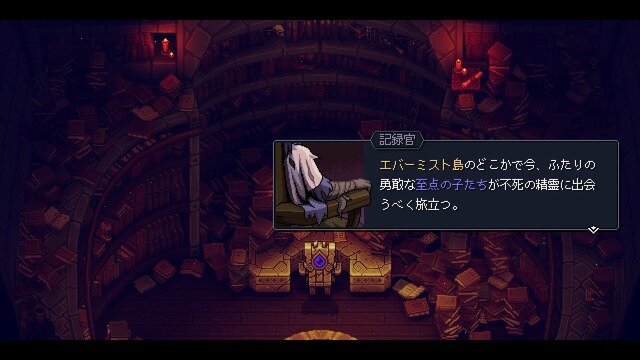 90年代リスペクトの美麗ドット絵RPG『Sea of Stars』プレイレポート―懐かしさと新しさの工夫とバランスが見事！JRPG好きな人すべてにオススメしたい一作