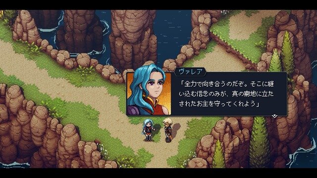 90年代リスペクトの美麗ドット絵RPG『Sea of Stars』プレイレポート―懐かしさと新しさの工夫とバランスが見事！JRPG好きな人すべてにオススメしたい一作