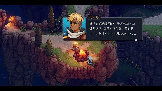 90年代リスペクトの美麗ドット絵RPG『Sea of Stars』プレイレポート―懐かしさと新しさの工夫とバランスが見事！JRPG好きな人すべてにオススメしたい一作