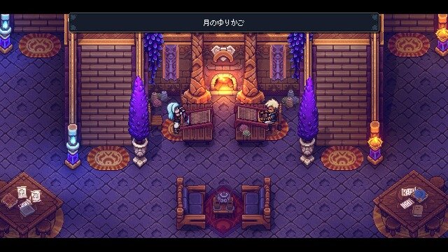 90年代リスペクトの美麗ドット絵RPG『Sea of Stars』プレイレポート―懐かしさと新しさの工夫とバランスが見事！JRPG好きな人すべてにオススメしたい一作