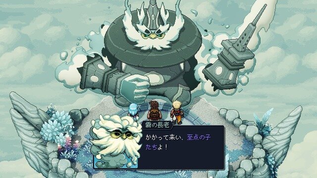 90年代リスペクトの美麗ドット絵RPG『Sea of Stars』プレイレポート―懐かしさと新しさの工夫とバランスが見事！JRPG好きな人すべてにオススメしたい一作