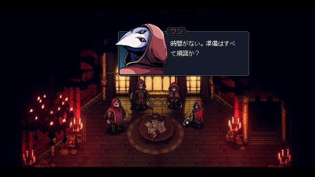 90年代リスペクトの美麗ドット絵RPG『Sea of Stars』プレイレポート―懐かしさと新しさの工夫とバランスが見事！JRPG好きな人すべてにオススメしたい一作