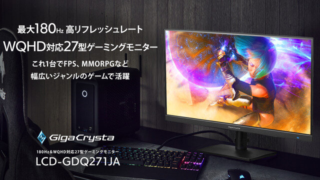 40タイトル以上の試遊や豪華ゲスト陣によるステージイベントも！「TGS 2023」ハピネットブース出展情報