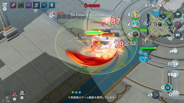 3人チームで1位を目指せ！個性豊かなキャラがふっとばし合う乱闘ACT『バトルクラッシュ』2024年春配信【Nintendo Direct 2023.9.14】