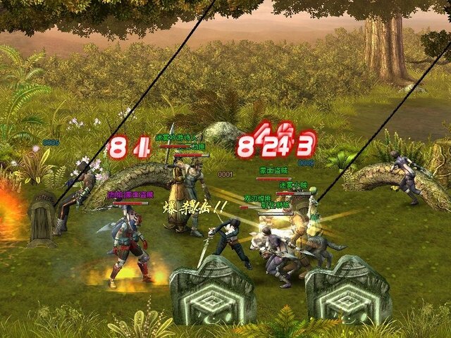 クロスブレイブ
