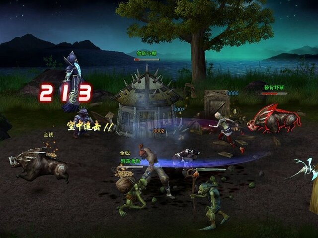 クロスブレイブ