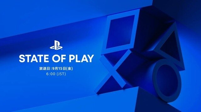 4人協力TPS『Helldivers 2』新ゲームプレイ映像！超巨大なバイル・タイタンとの激闘に挑むヘルダイバーたち【State of Play 2023.09速報】