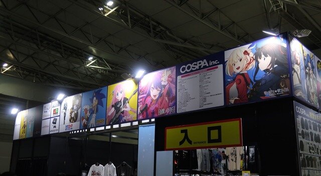 今年の物販コーナーはデカすぎる！『Starfield』グッズから「RRR」Tシャツまで登場のカオスな世界【TGS2023】