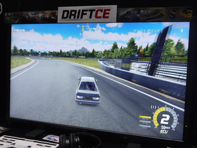 「ニッチは承知」ドリフト好きのためのドリフトシミュレーションゲーム『DriftCE』試遊レポ【TGS2023】