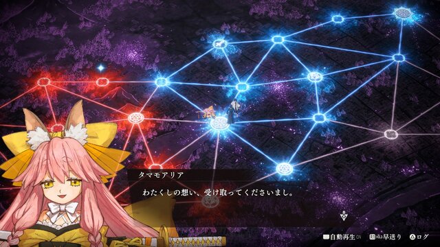 『Fate/Samurai Remnant』庄知彦Pインタビュー！ 本格的なSLGになる構想もあった！？ 誰もが楽しめる「Fate」を目指した開発の裏側【TGS2023】