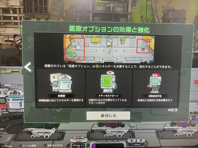 地球を救うのはゾンビ兵士？死体VS地球外生命体の生きるも死ぬも大変な『Live Hard, Die Hard』プレイレポ【TGS2023】