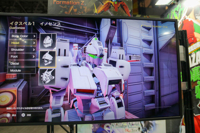 新作横スクSTG『FZ: Formation Z』プレイレポ！撃って楽しい操作の良さにさらなるグランゼーラの進歩を見た【TGS2023】