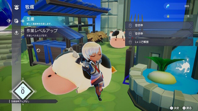 プレイするたびに新しい発見が！言葉を失った世界のアクションRPG『FREDERICA』【プレイレポ】