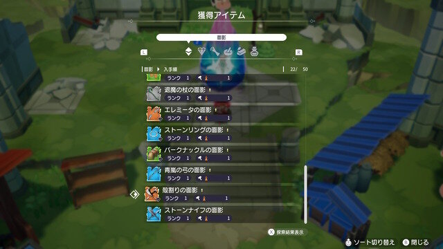 プレイするたびに新しい発見が！言葉を失った世界のアクションRPG『FREDERICA』【プレイレポ】