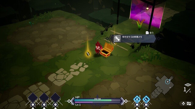 プレイするたびに新しい発見が！言葉を失った世界のアクションRPG『FREDERICA』【プレイレポ】