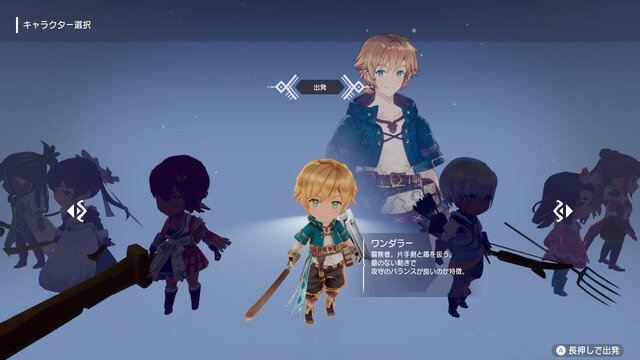 プレイするたびに新しい発見が！言葉を失った世界のアクションRPG『FREDERICA』【プレイレポ】