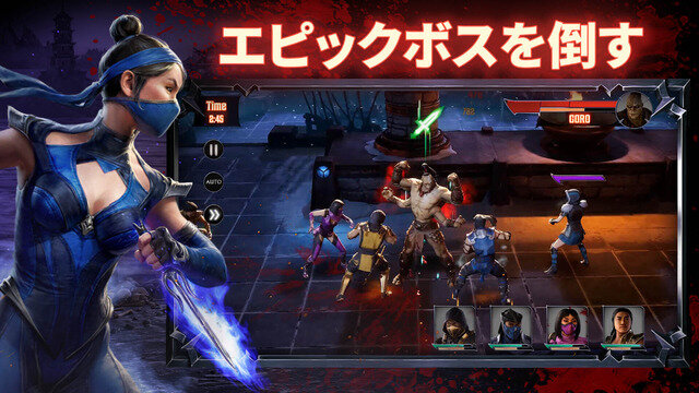　『モータルコンバット』史上初のモバイルRPG『Mortal Kombat: Onslaught』事前登録開始！