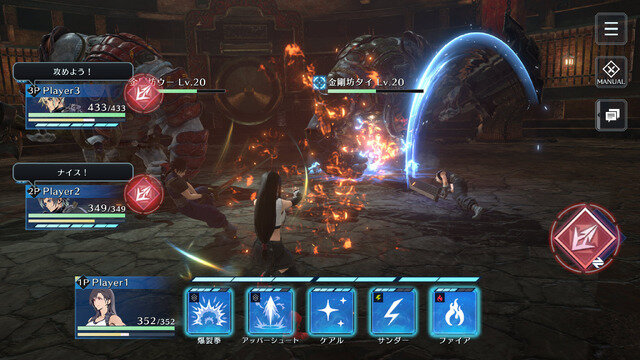基本プレイ無料RPG『FINAL FANTASY VII EVER CRISIS』現在Steam版を開発中！モバイル版とのデータ共有も可能に