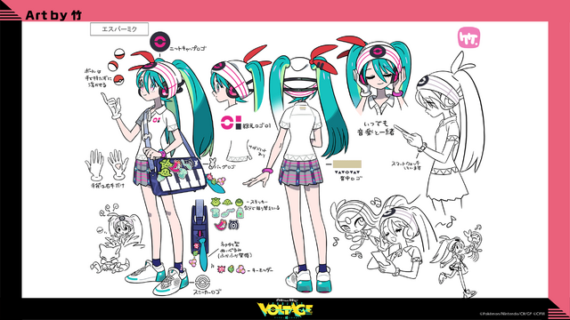 『ポケモン』×「初音ミク」全コラボイラストまとめ！18タイプ勢揃いの“集合イラスト”も魅力抜群