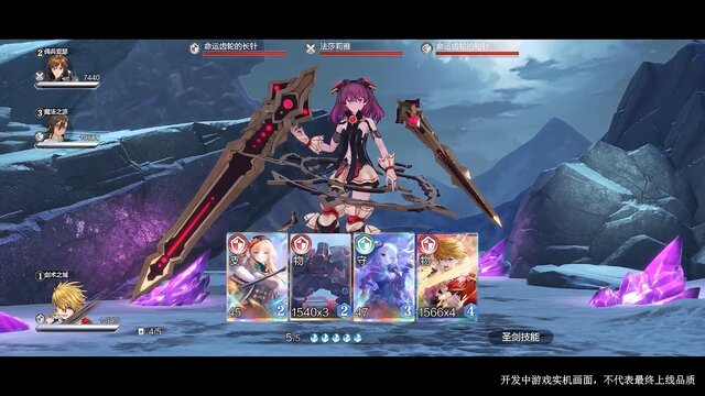 スクエニの『ミリアサ』が、中国で復活！新作『乖離性ミリオンアーサー：リング』は国内でも展開されるのか