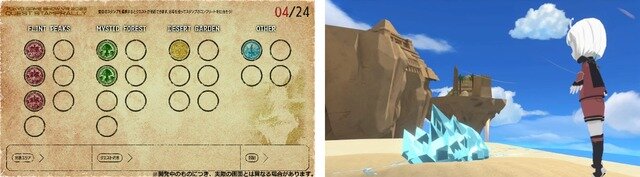 無料でVR無しでも参加可能！「東京ゲームショウ VR 2023」10月8日まで延長決定―他の参加者と一緒にバーチャル展示を観覧