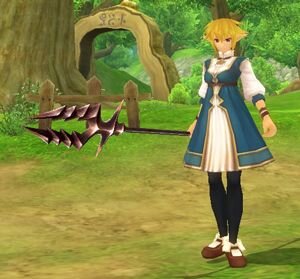 グランディア オンライン