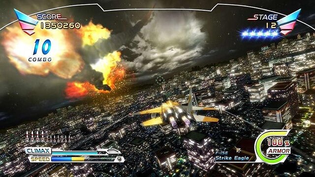 アフターバーナークライマックス
