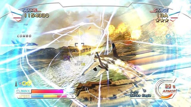 アフターバーナークライマックス