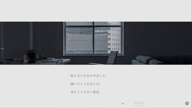 少女たちの夏の旅はまだ続く―高評価ADV完全版『ナツノカナタ beyond』2024年リリース！新キャラやストーリー、BGMなども追加