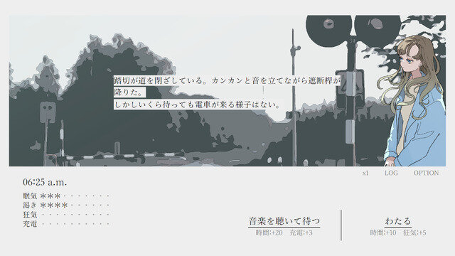 “あー、楽しかった”だけで終わらない作品を作りたい―『ナツノカナタ』『午前五時にピアノを弾く』開発者・Kazuhide Oka氏インタビュー