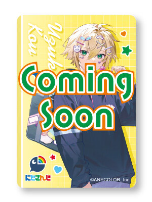 セブン‐イレブンで「にじさんじ」コラボ開催決定！レオス、笹木咲、リゼ、卯月コウが「学校」をテーマにグッズ化