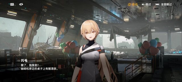 戦術人形たちが3D化でさらに麗しく！『ドールズフロントライン2：エクシリウム』クローズドベータテストで注目の戦闘や休憩室も堪能できた